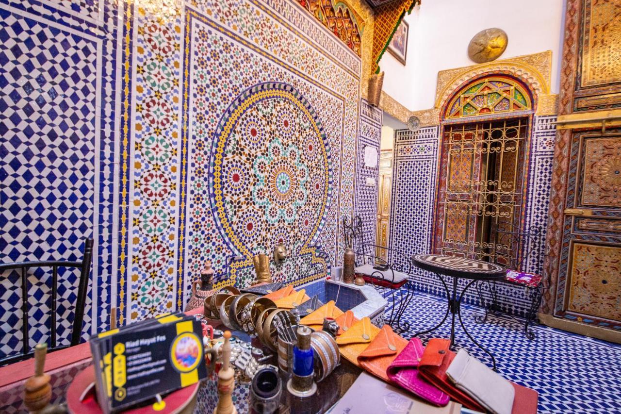 Hayat * Fez